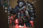 《阴阳界》最新版下载人气爆棚  今日紧急加推新服