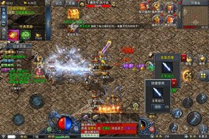 下载全新版《烈焰横空》 坐等万人新服开启