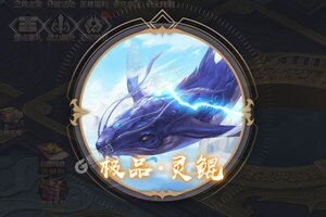 《幻灵战歌》2021年11月15日新服开启官宣 最新版下载恭迎体验