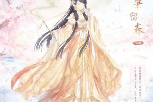 《奇迹暖暖》常规活动：大喵限时制衣 星光币双倍