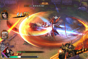 《群英之战》2025年10月12日新服开启通知 官方最新版下载恭迎体验