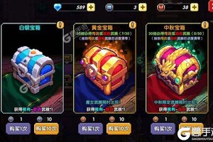 我的勇者下载地址分享 最新我的勇者官方安装包