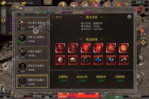 《屠龙世界》新服大礼包等你来战 最新版屠龙世界下载一并送上