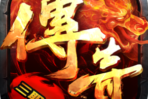 我欲封天