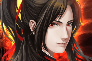 魔与道