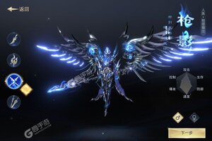《太古神王2》VIP大礼低调来袭 官方版下载开启