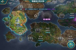 《超兽武装》海量礼遇强势来袭 最新版下载开启