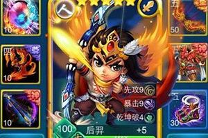 现阶段封魔卡带输出神通