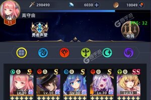 《异度王冠》海量大礼高调来袭 最新版下载开启