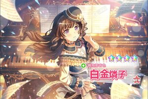 BangDream下载 免费BangDream下载新版本方法和下载地址汇总