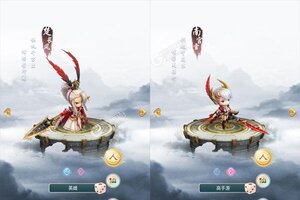 下载官方最新版《暗影剑客》领礼包 今天开新服注册享福利