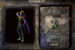 《烈火战神》2022年02月27日新服开启通知 官方版下载恭迎体验