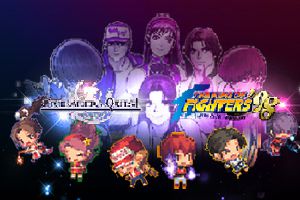 《克鲁赛德战记》联动KOF98二期新角色登场