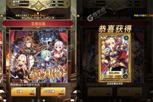 《暴走兵团》极品礼包强势来袭 全新版下载开启