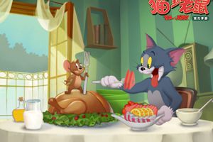 童年跑酷大作《猫和老鼠》6月1日开启双端公测