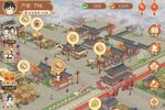 从前有条街下载地址分享 最新从前有条街官方安装包