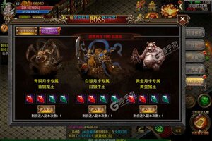 《石破天惊》新版本下载人气爆棚  今日紧急加推新服