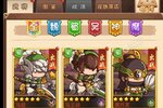 乱弹三国志新服火热来袭 最新版乱弹三国志下载一起来了