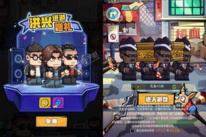 下载新版本《英雄与地下城》领礼包 今天开新服登录享福利