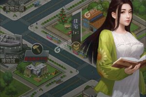 最新商道高手下载地址公布 2025最新版商道高手游戏下载方法