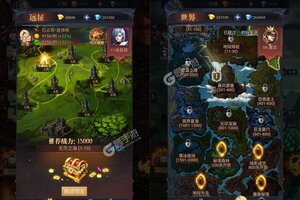 《斗魂大陆》万人新服紧急新开 更新最新版领取海量福利