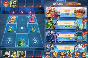 《最封神》官方最新版今日隆重更新 开启新服礼遇共襄盛举