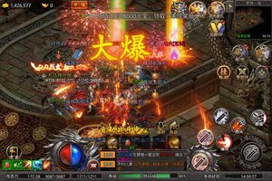 《热血赤月》新服等你来战 全新版热血赤月下载一并送上