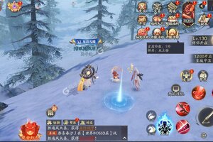 《逍遥九歌行》千人排队热闹非凡 2025年01月15日开新服迎大佬入坑