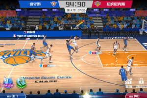 NBA篮球大师下载 2026官方最新安卓版NBA篮球大师下载安装方法汇总