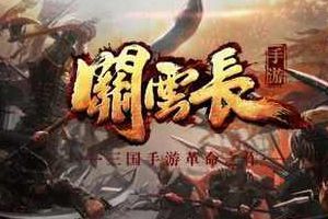 版本前瞻