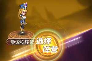 口袋战争下载 口袋战争安卓下载最新版地址合集