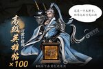 真武江湖官网下载哪里有 官网2023最新版真武江湖游戏下载通道开启