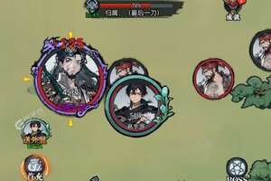 最新剑御九州下载地址更新 2025最新版剑御九州游戏下载引导