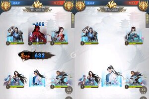 《不朽仙途》火爆新服官方版开启 下载官方版迎风起航