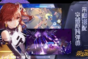 双生视界咖啡怎么制作 咖啡种类及制作方法攻略