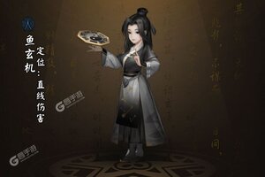 《阴阳界》2023年09月09日新服开启公告 全新版下载恭迎体验