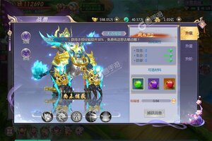 《绝地枪王》火爆新服全新版开启 下载全新版迎风起航