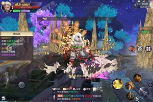 《逍遥游》火爆新服新版本开启 下载新版本迎风起航