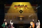 大佬入坑看新服 《拯救小宇宙》新服开启 新版本下载奉上