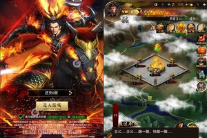 《天子令》火爆新服最新版开启 下载最新版迎风起航