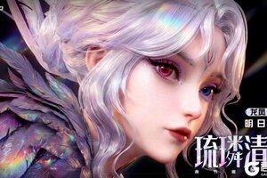 《荒野行动》琉璘清羽 殿堂级枪械&时装即将上线！