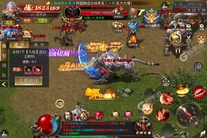 《魔塔》新服2023年03月01日开启 下载新版本《魔塔》专享新服福利