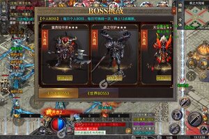 《雄霸天下》新服2022年03月22日开启 下载新版本《雄霸天下》专享新服福利