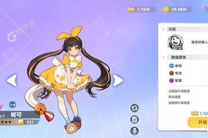 最新气泡星球下载地址来了 2025最新版气泡星球游戏下载引导