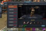 下载官方最新版《王者传奇》 坐等万人新服开启