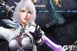 圣域传奇又开新服  官方最新版下载等你来挑战
