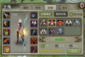 大理全方位攻略