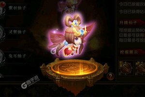 《烈火一刀》新服终于来了  新老玩家迎最新版共享多重福利