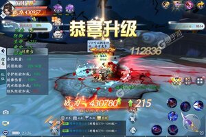 《戮仙战纪》特权福利等你来战 全新版戮仙战纪下载一并送上