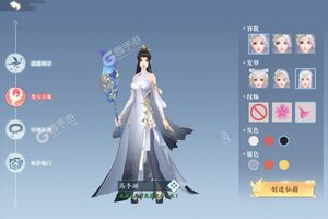 《九州八荒录》千人新服紧急新开 更新新版本领取特权礼包